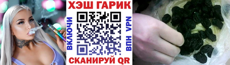 Магазины продажи наркотиков Томари Амфетамин  СОЛЬ  Псилоцибиновые грибы  COCAIN  Марихуана  Гашиш 