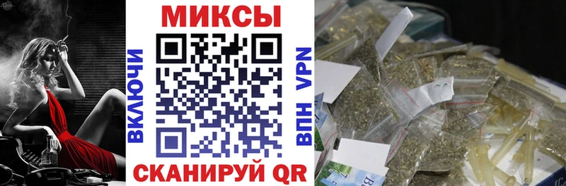 цены   Томари  Бутират бутандиол 