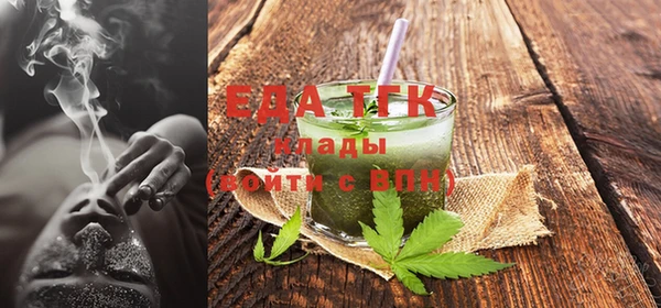 метадон Абаза