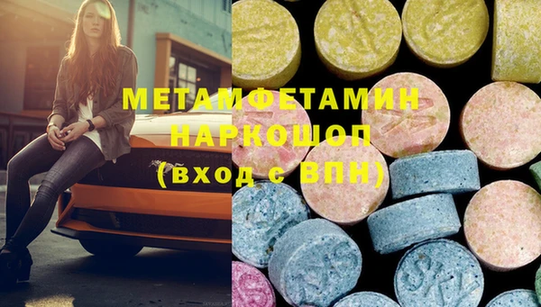 ПСИЛОЦИБИНОВЫЕ ГРИБЫ Алзамай
