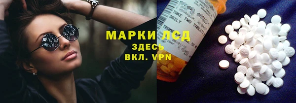 герыч Алексеевка