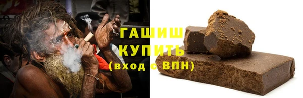 кокаин колумбия Абинск