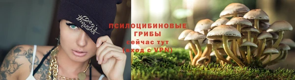 мефедрон мука Абдулино