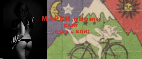 мефедрон мука Абдулино