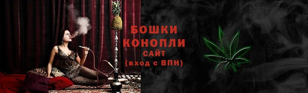 мефедрон мука Абдулино