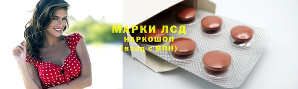 кокаин колумбия Абинск