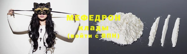 метадон Абаза