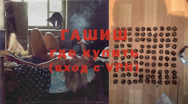 герыч Алексеевка