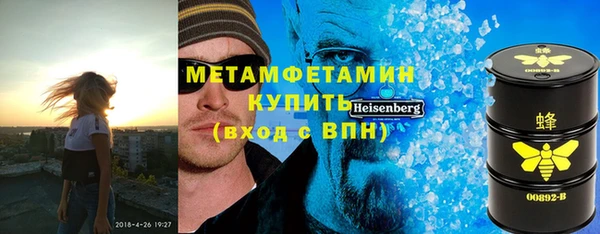 ПСИЛОЦИБИНОВЫЕ ГРИБЫ Алзамай