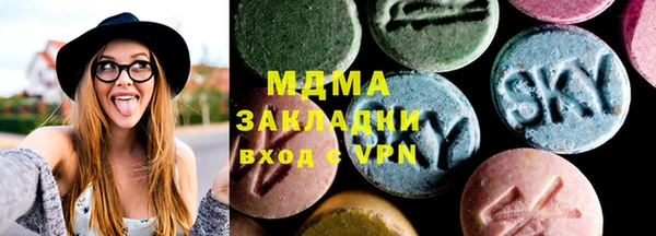 герыч Алексеевка