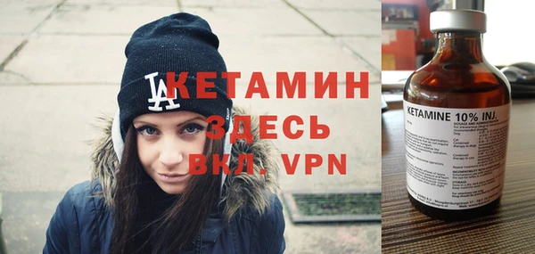 мефедрон мука Абдулино