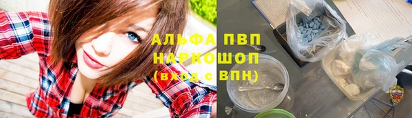 герыч Алексеевка