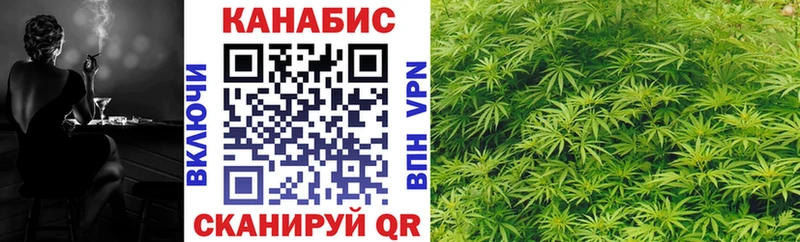 hydra зеркало даркнет как зайти Томари Бошки марихуана Bruce Banner где найти